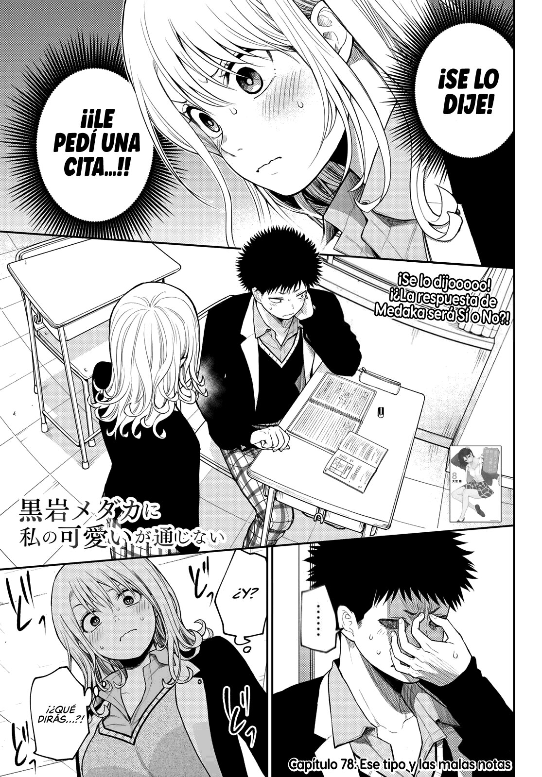 Kuroiwa Medaka Ni Watashi No Kawaii Ga Tsuujinai Capitulo 78: Ese tipo y las malas notas. página 2