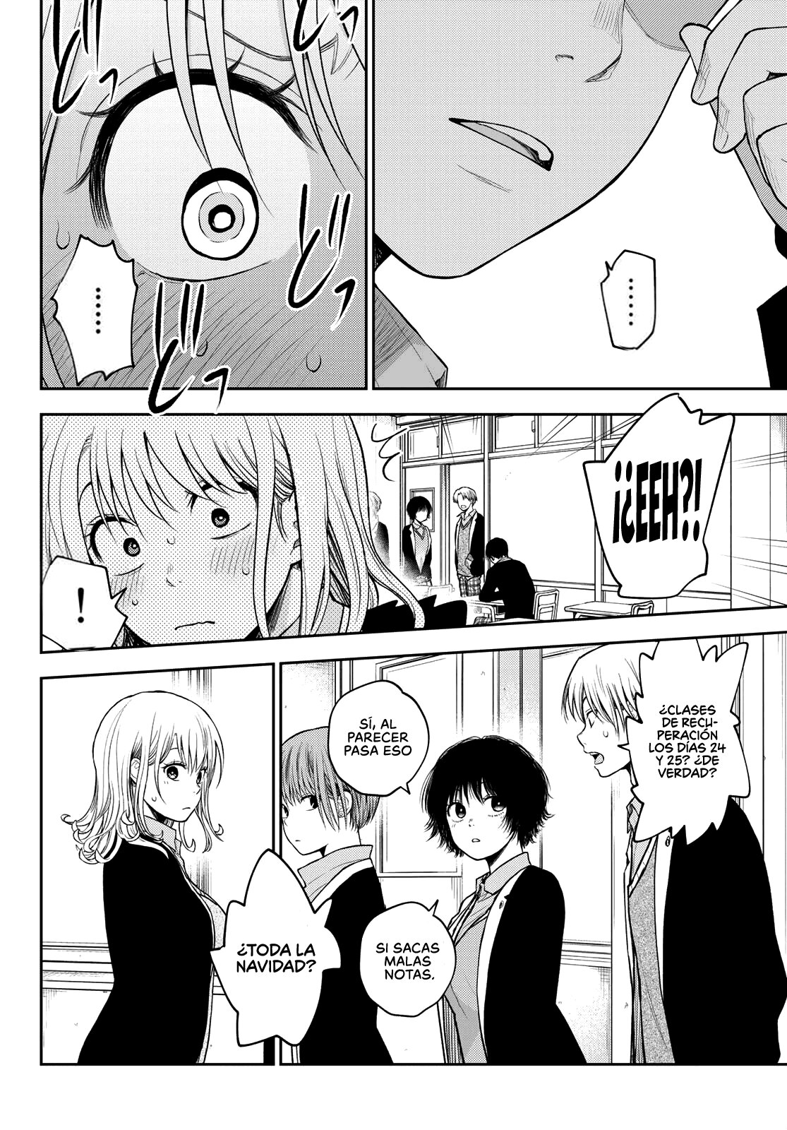 Kuroiwa Medaka Ni Watashi No Kawaii Ga Tsuujinai Capitulo 78: Ese tipo y las malas notas. página 3