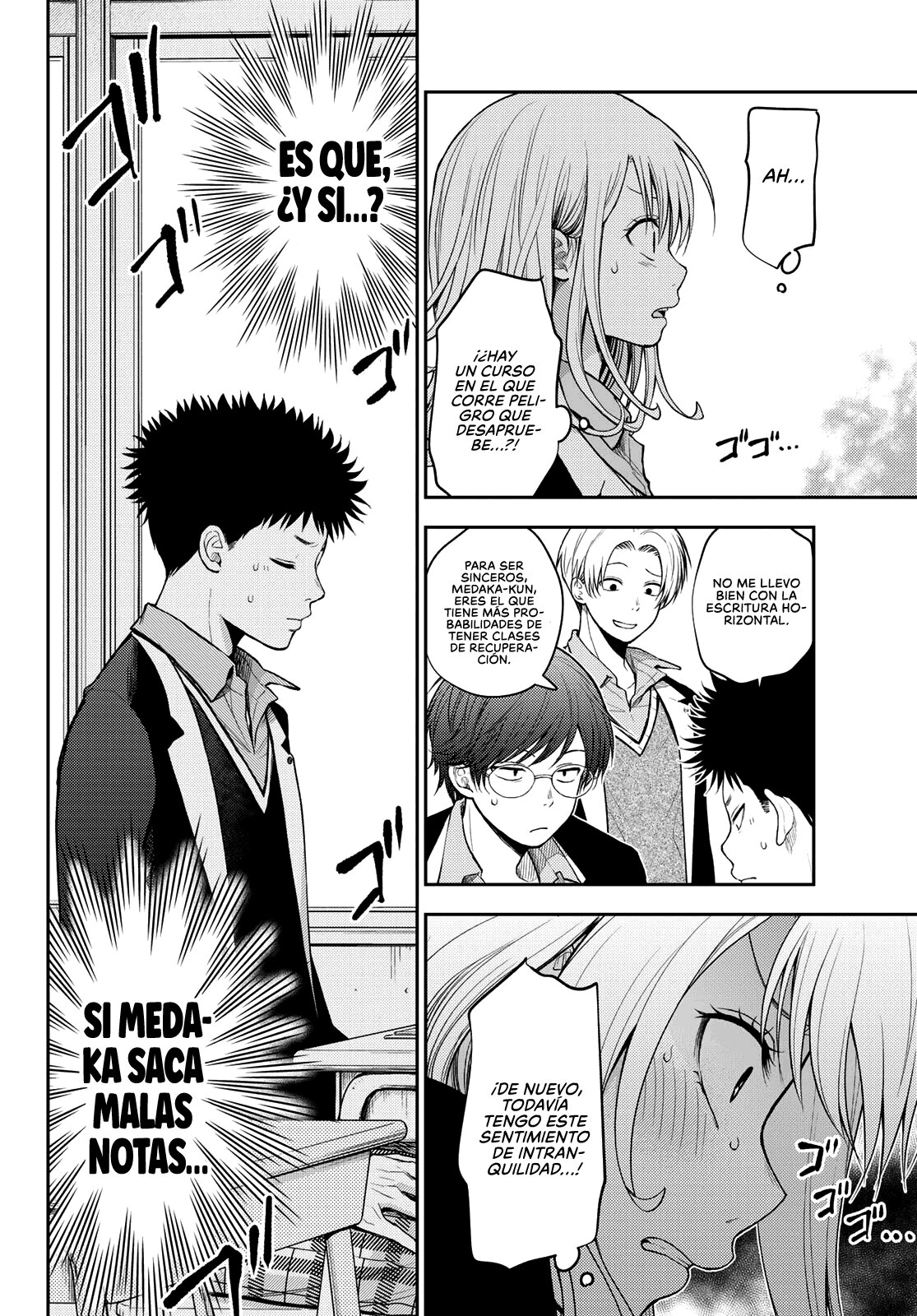Kuroiwa Medaka Ni Watashi No Kawaii Ga Tsuujinai Capitulo 78: Ese tipo y las malas notas. página 7