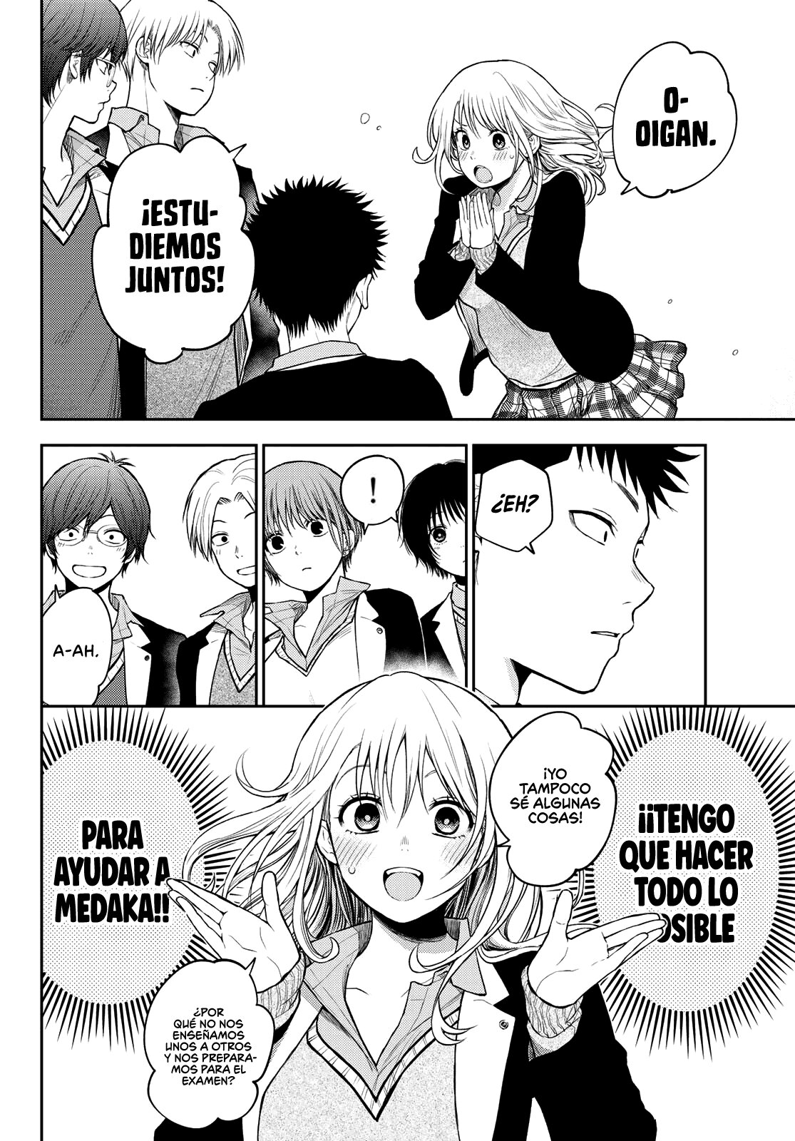 Kuroiwa Medaka Ni Watashi No Kawaii Ga Tsuujinai Capitulo 78: Ese tipo y las malas notas. página 9