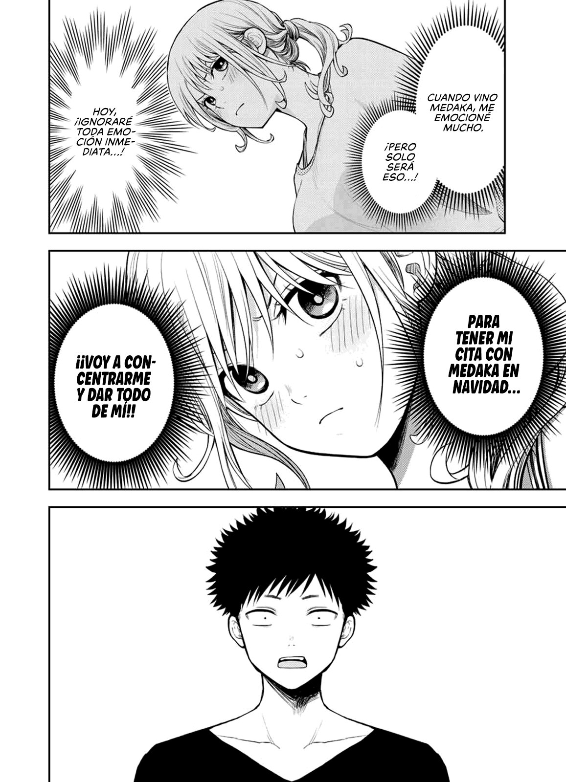 Kuroiwa Medaka Ni Watashi No Kawaii Ga Tsuujinai Capitulo 79: Grupo de estudio con ese tipo. página 5