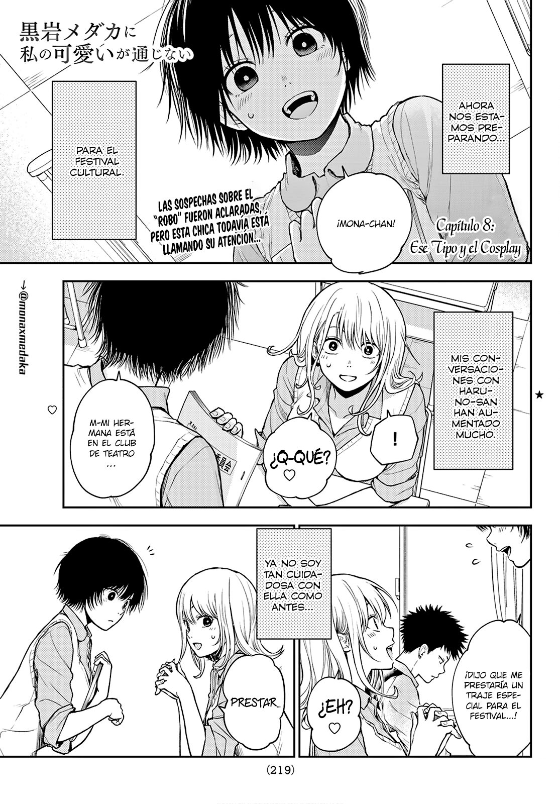 Kuroiwa Medaka Ni Watashi No Kawaii Ga Tsuujinai Capitulo 8: Ese Tipo y El Cosplay. página 2