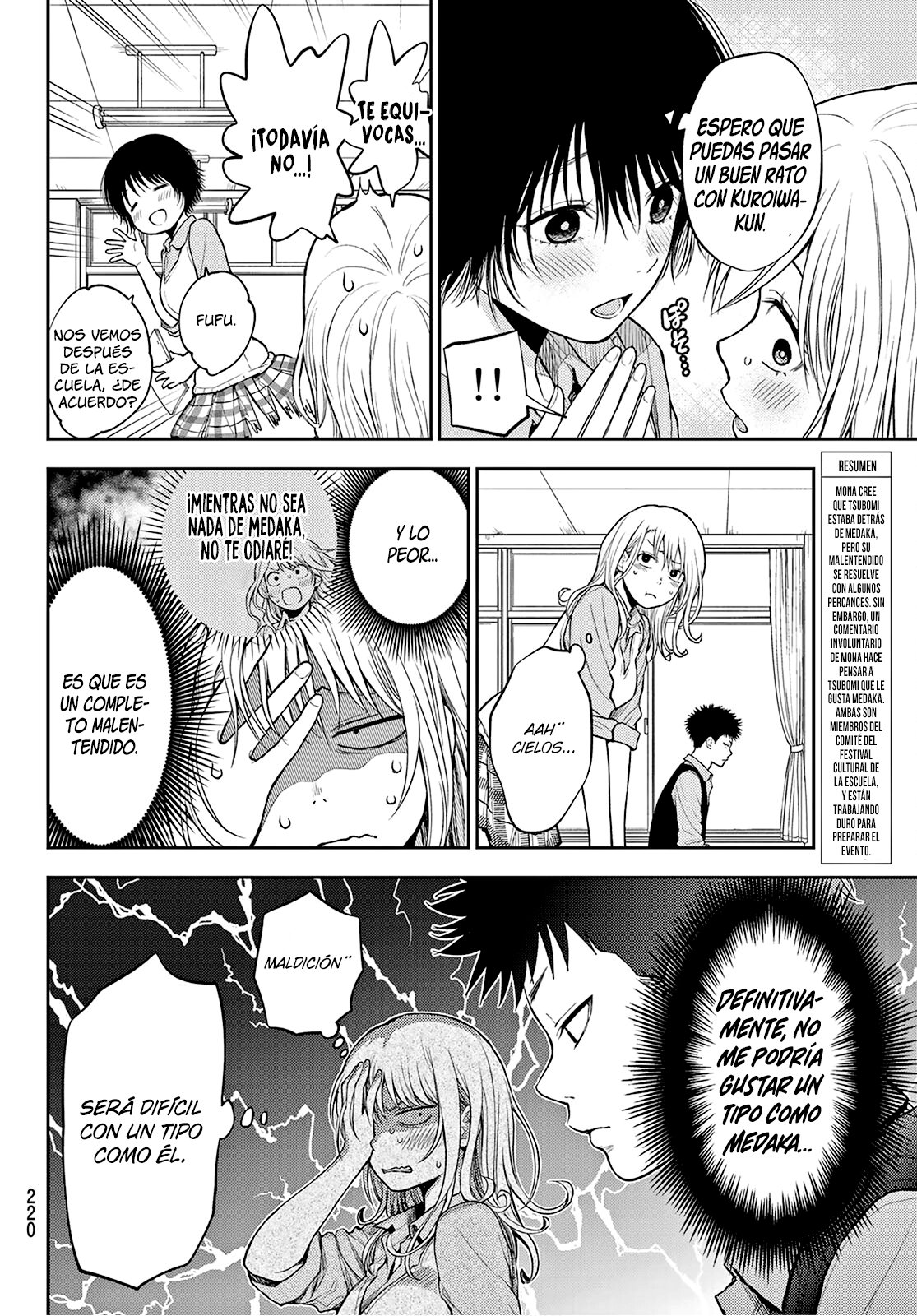 Kuroiwa Medaka Ni Watashi No Kawaii Ga Tsuujinai Capitulo 8: Ese Tipo y El Cosplay. página 3