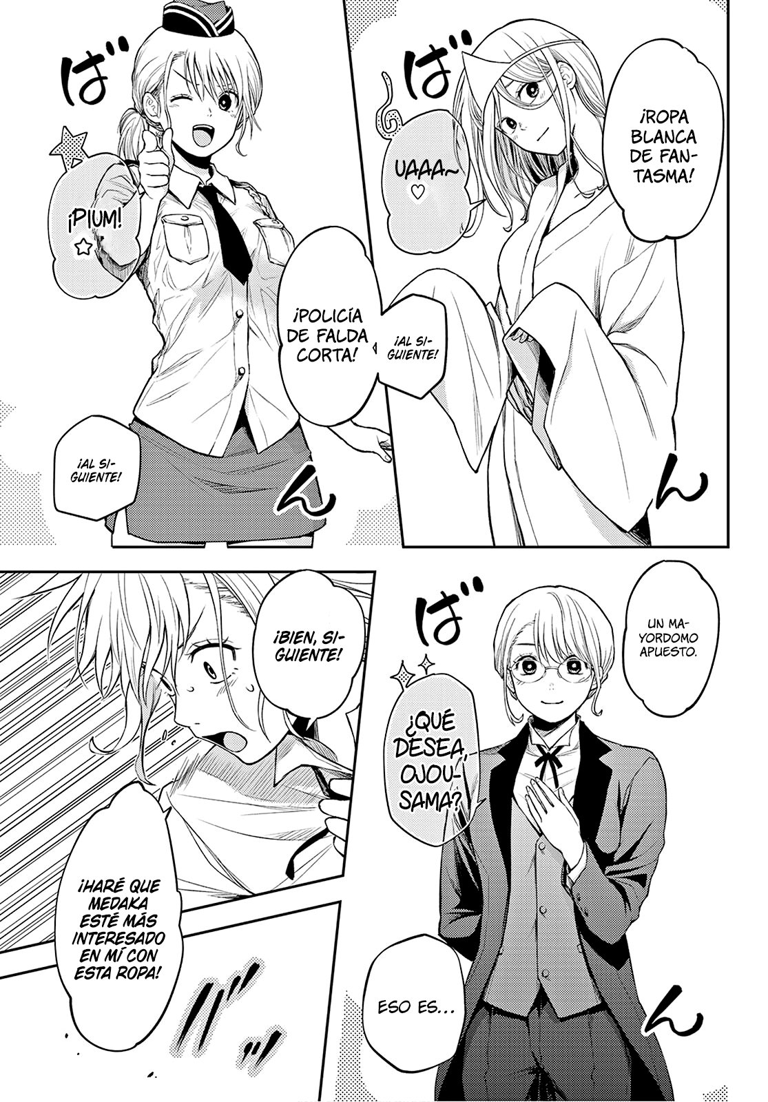 Kuroiwa Medaka Ni Watashi No Kawaii Ga Tsuujinai Capitulo 8: Ese Tipo y El Cosplay. página 8