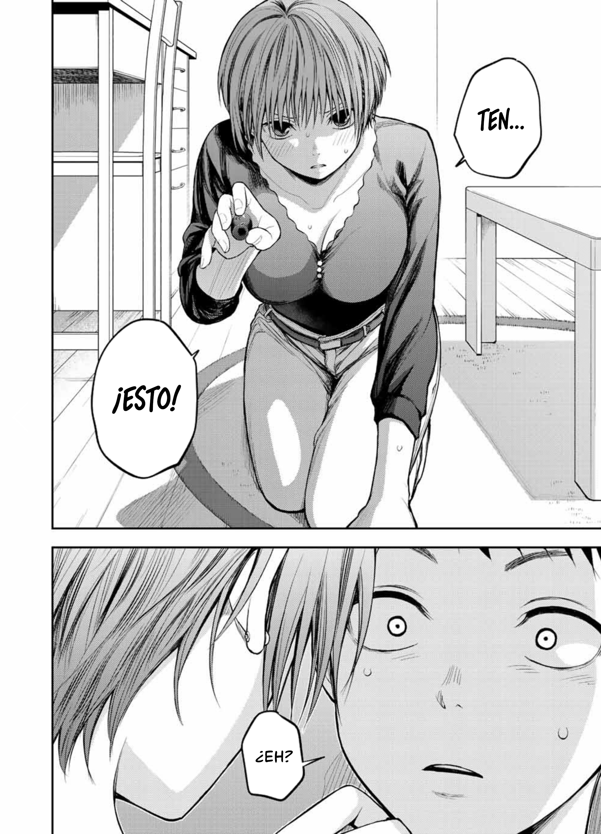 Kuroiwa Medaka Ni Watashi No Kawaii Ga Tsuujinai Capitulo 80: Ese tipo y el descanso. página 10