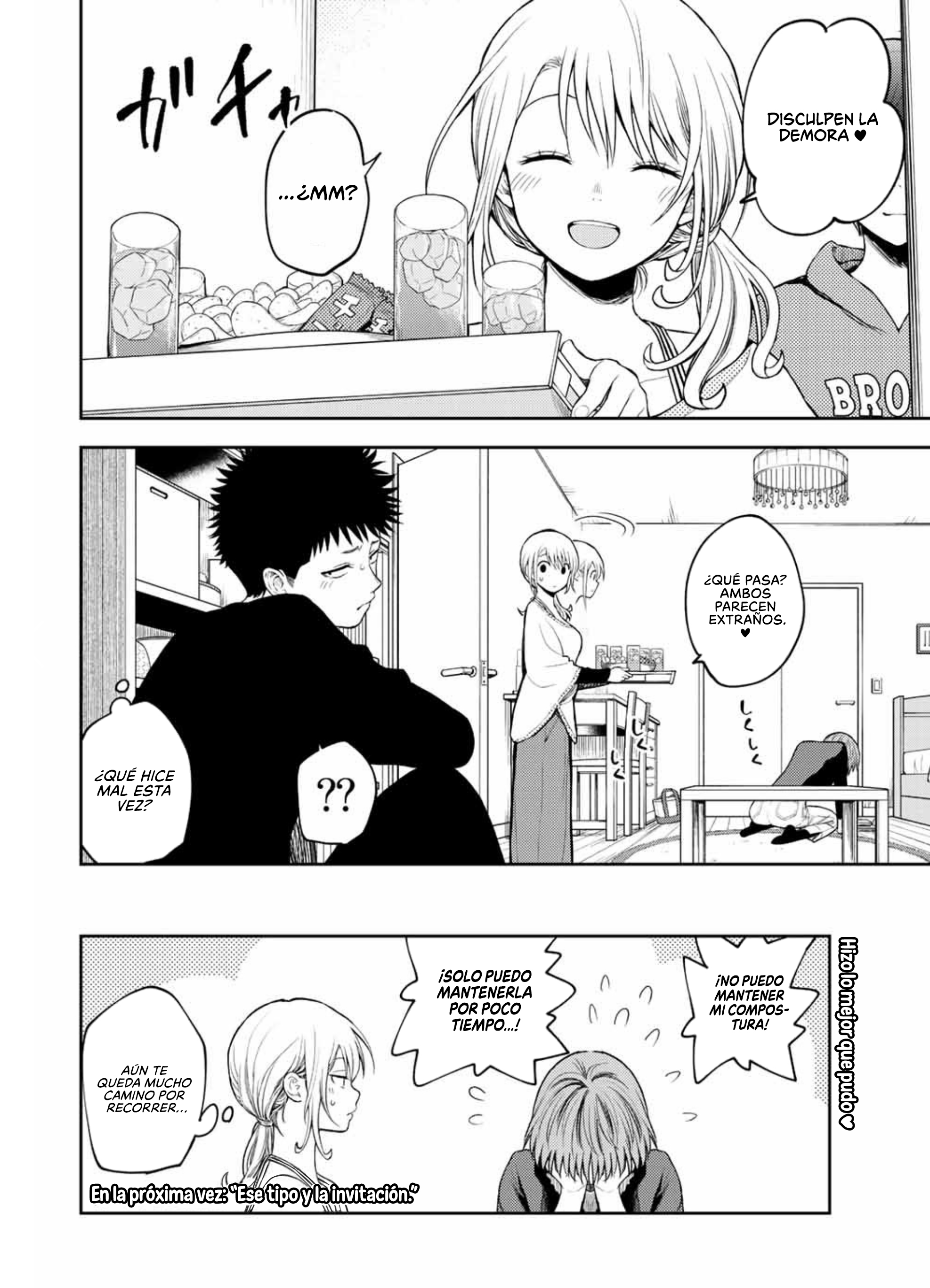 Kuroiwa Medaka Ni Watashi No Kawaii Ga Tsuujinai Capitulo 80: Ese tipo y el descanso. página 16
