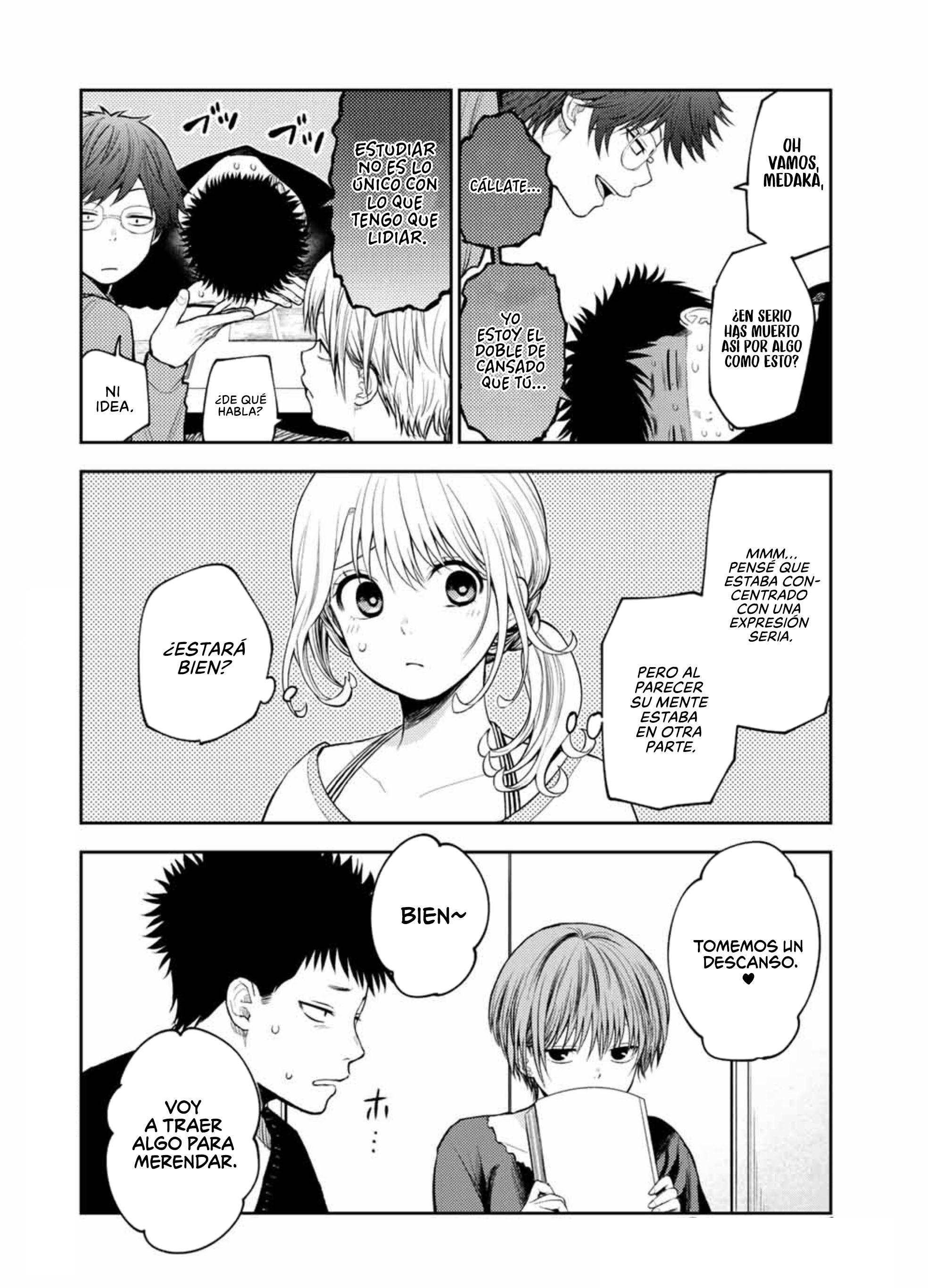 Kuroiwa Medaka Ni Watashi No Kawaii Ga Tsuujinai Capitulo 80: Ese tipo y el descanso. página 4