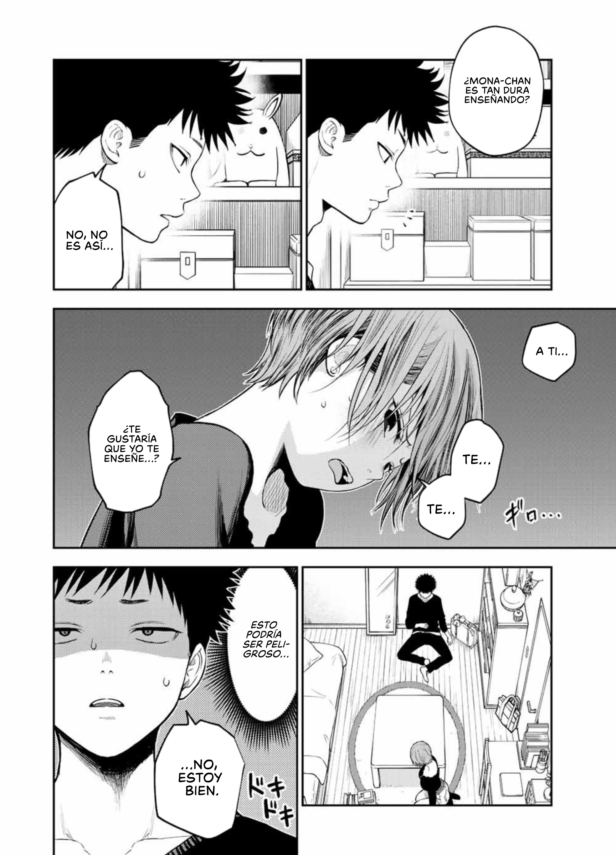 Kuroiwa Medaka Ni Watashi No Kawaii Ga Tsuujinai Capitulo 80: Ese tipo y el descanso. página 6