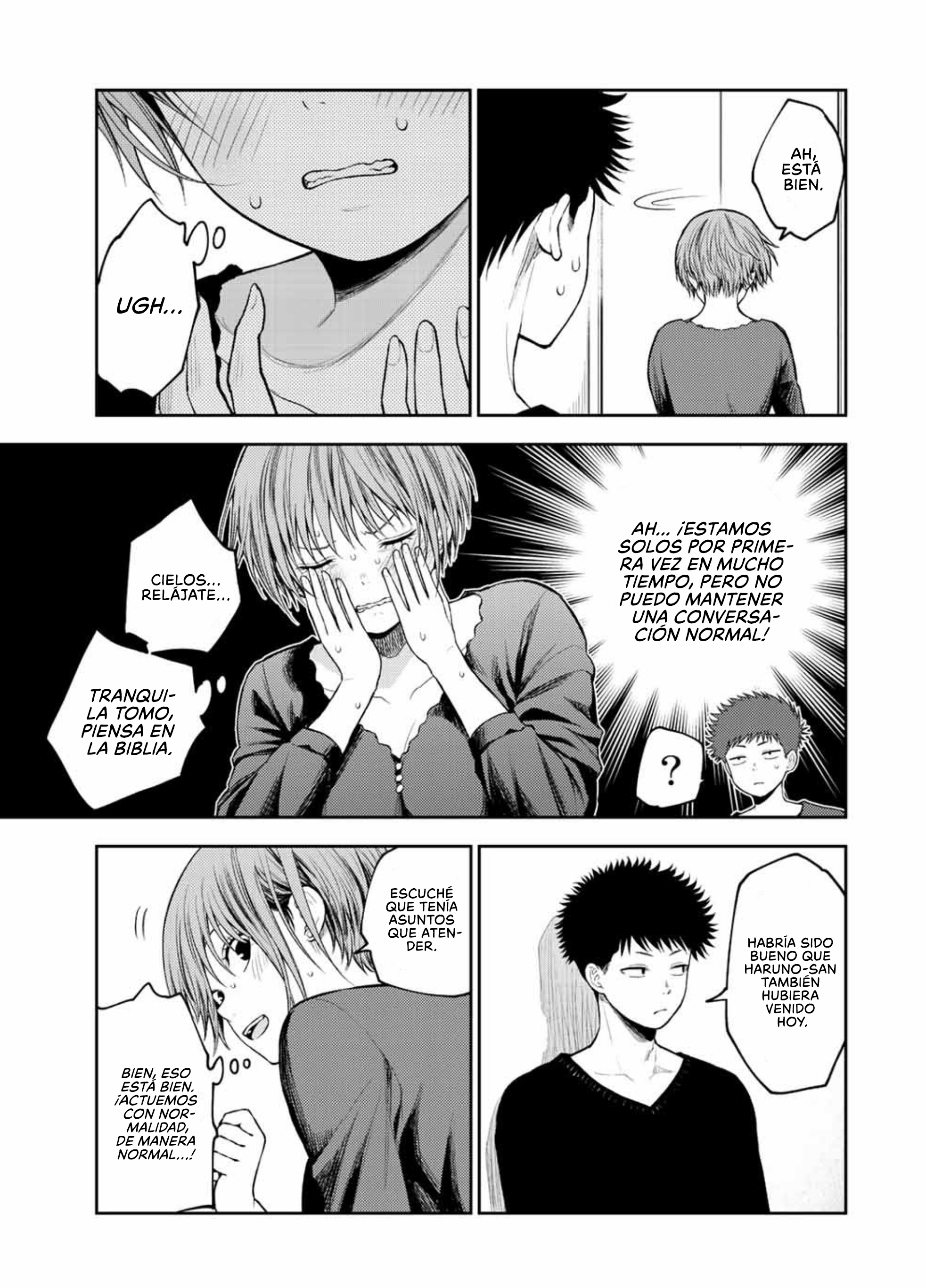 Kuroiwa Medaka Ni Watashi No Kawaii Ga Tsuujinai Capitulo 80: Ese tipo y el descanso. página 7