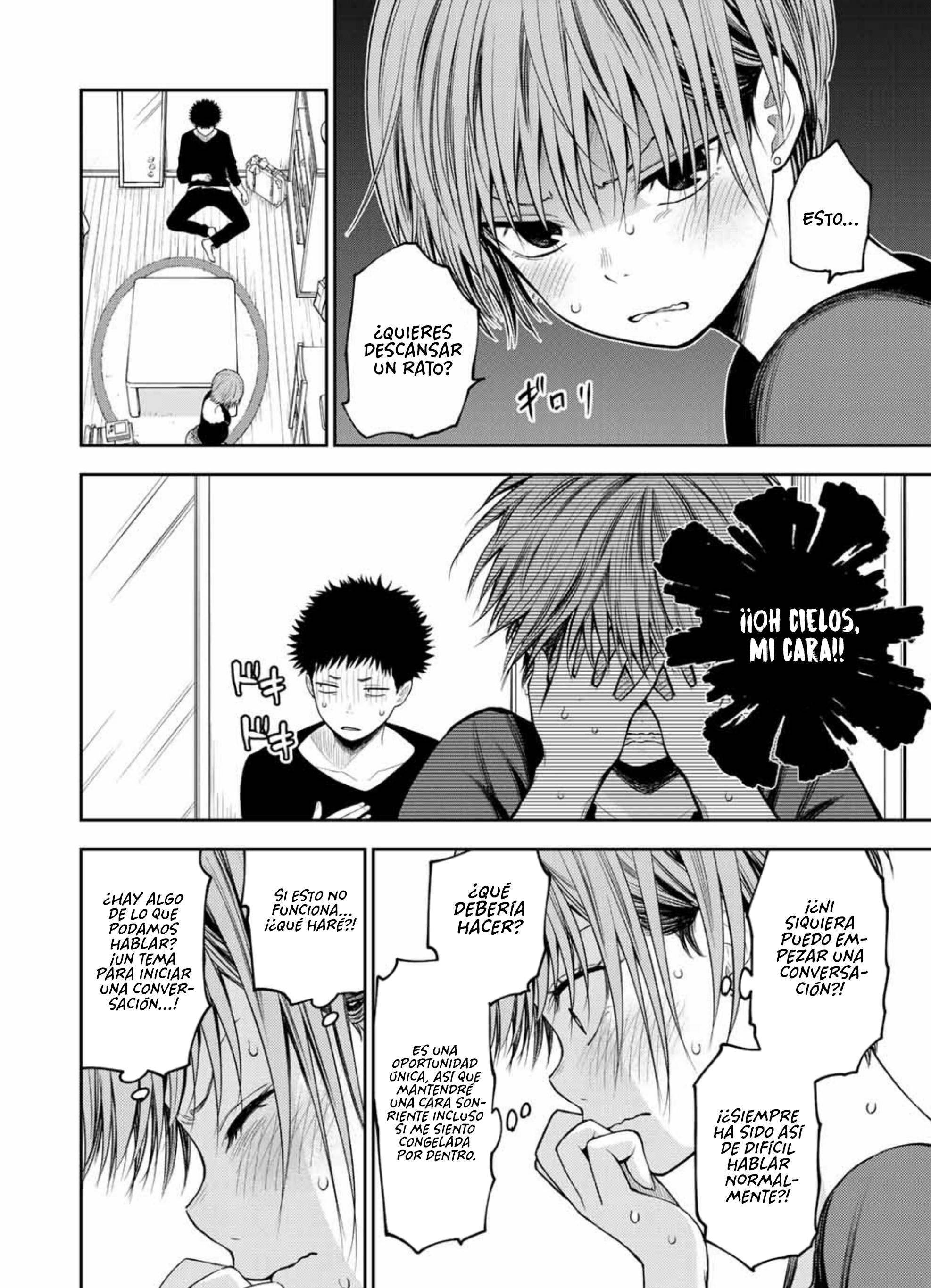Kuroiwa Medaka Ni Watashi No Kawaii Ga Tsuujinai Capitulo 80: Ese tipo y el descanso. página 8