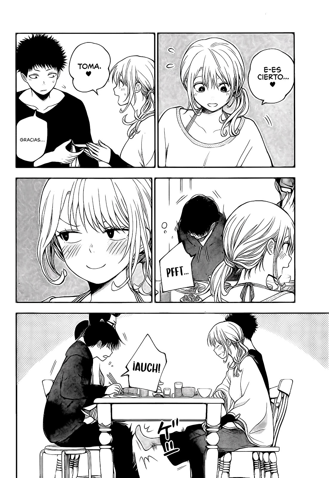 Kuroiwa Medaka Ni Watashi No Kawaii Ga Tsuujinai Capitulo 81: Ese tipo y la invitación. página 11