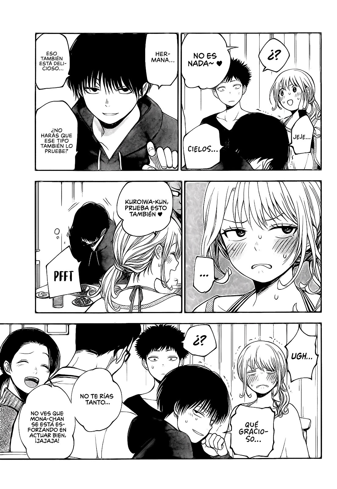 Kuroiwa Medaka Ni Watashi No Kawaii Ga Tsuujinai Capitulo 81: Ese tipo y la invitación. página 12