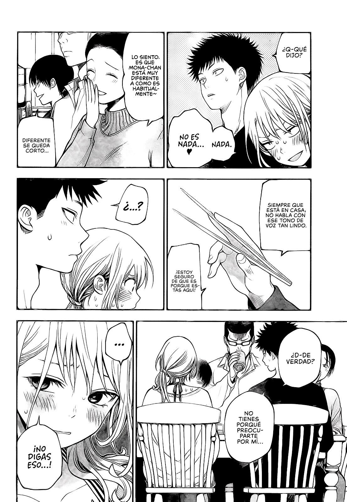 Kuroiwa Medaka Ni Watashi No Kawaii Ga Tsuujinai Capitulo 81: Ese tipo y la invitación. página 13