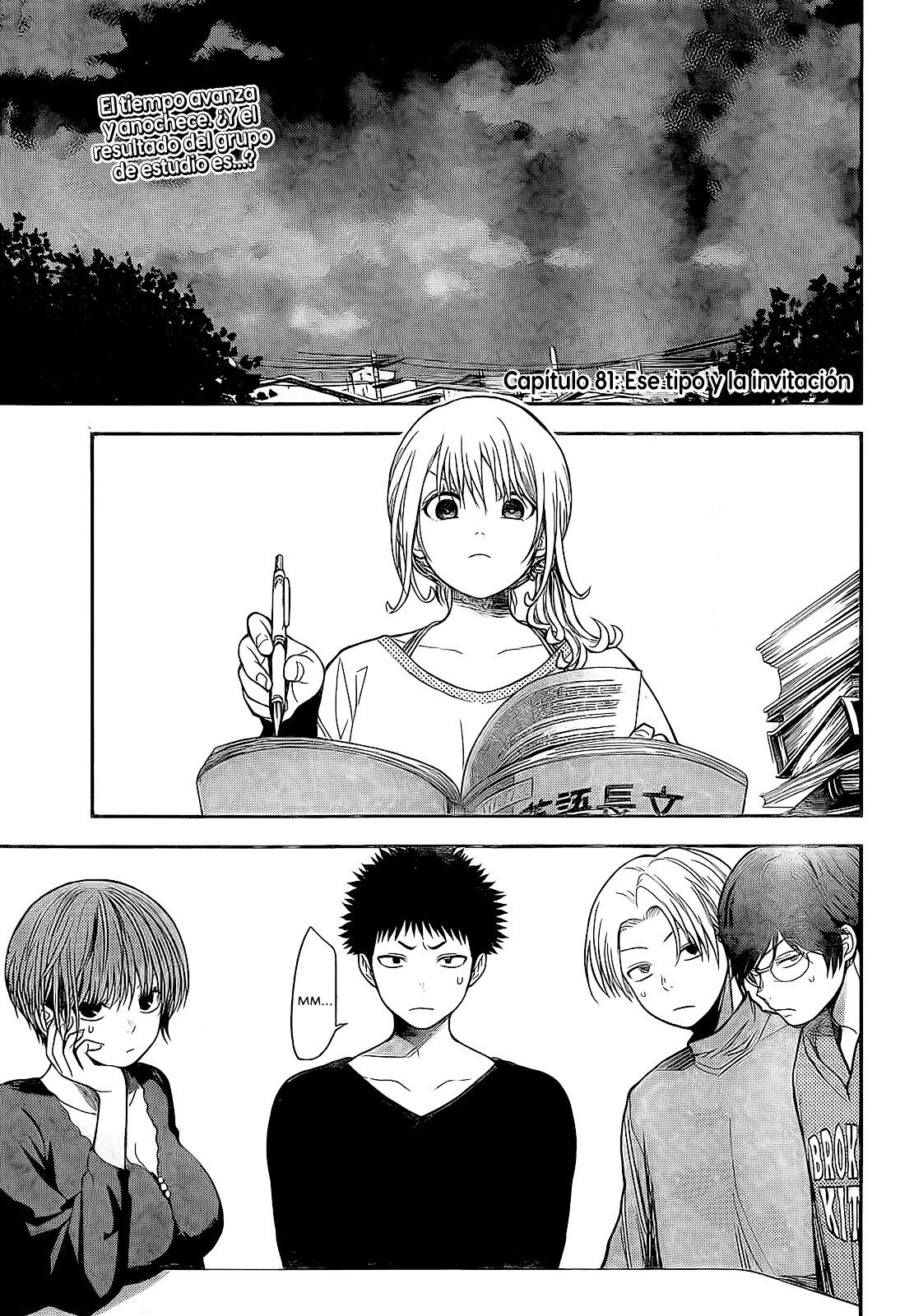 Kuroiwa Medaka Ni Watashi No Kawaii Ga Tsuujinai Capitulo 81: Ese tipo y la invitación. página 2