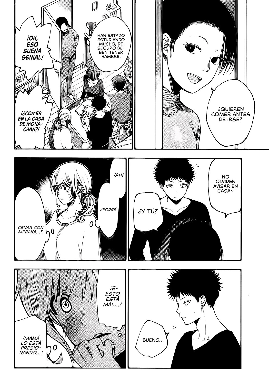 Kuroiwa Medaka Ni Watashi No Kawaii Ga Tsuujinai Capitulo 81: Ese tipo y la invitación. página 5