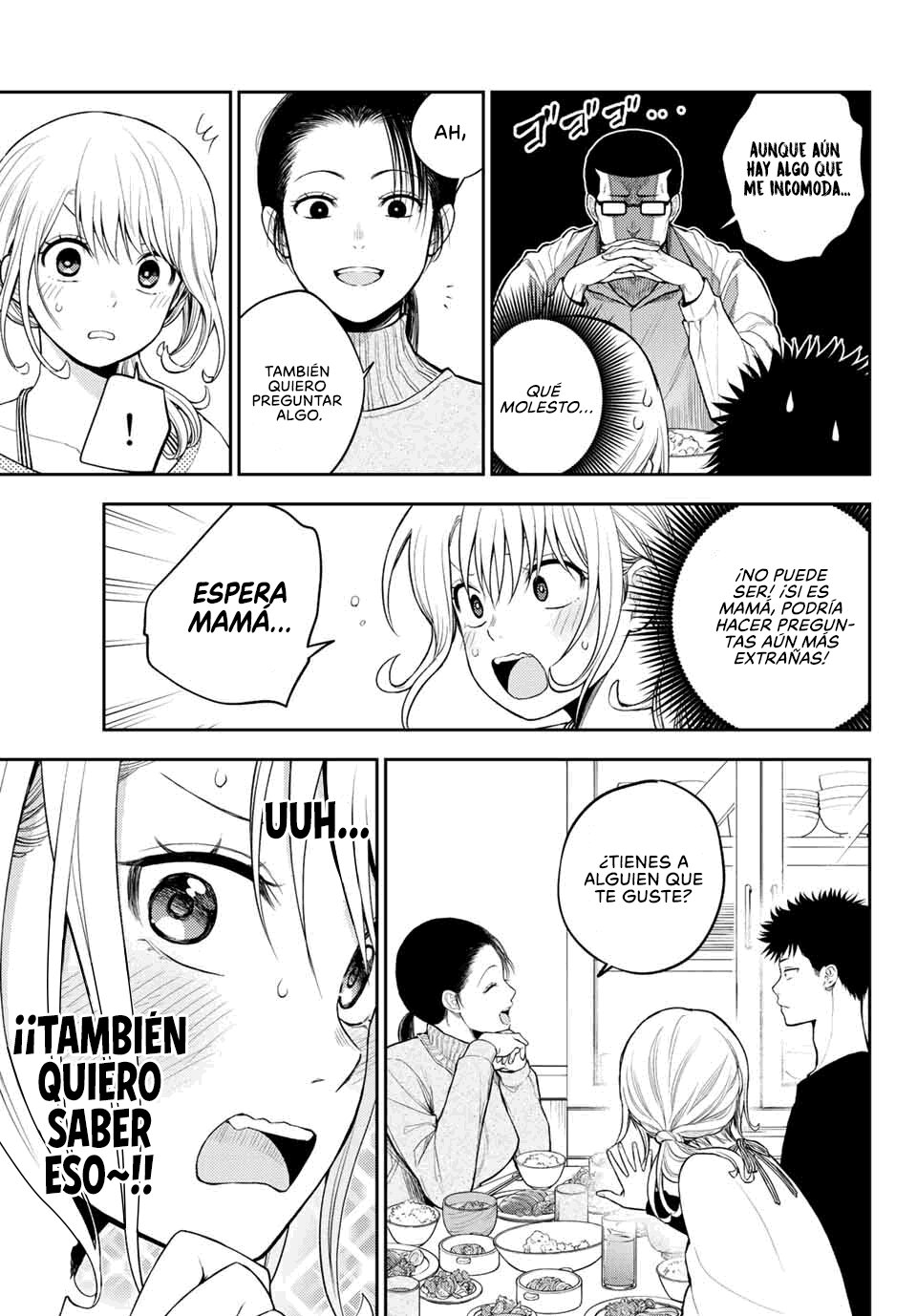 Kuroiwa Medaka Ni Watashi No Kawaii Ga Tsuujinai Capitulo 82: Ese tipo y los Kawai. página 4