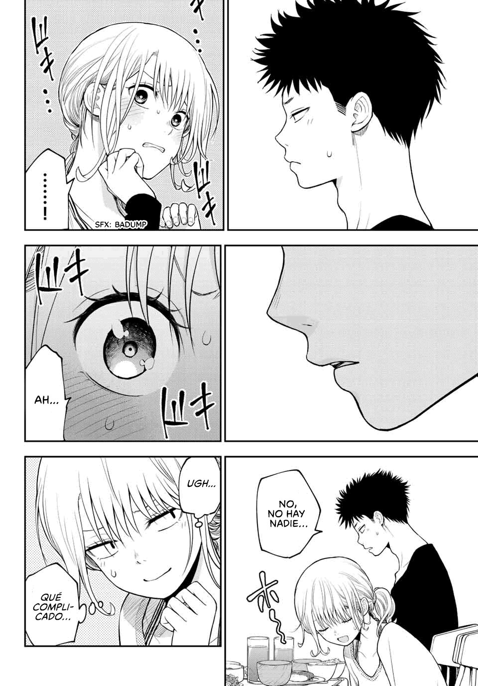 Kuroiwa Medaka Ni Watashi No Kawaii Ga Tsuujinai Capitulo 82: Ese tipo y los Kawai. página 5
