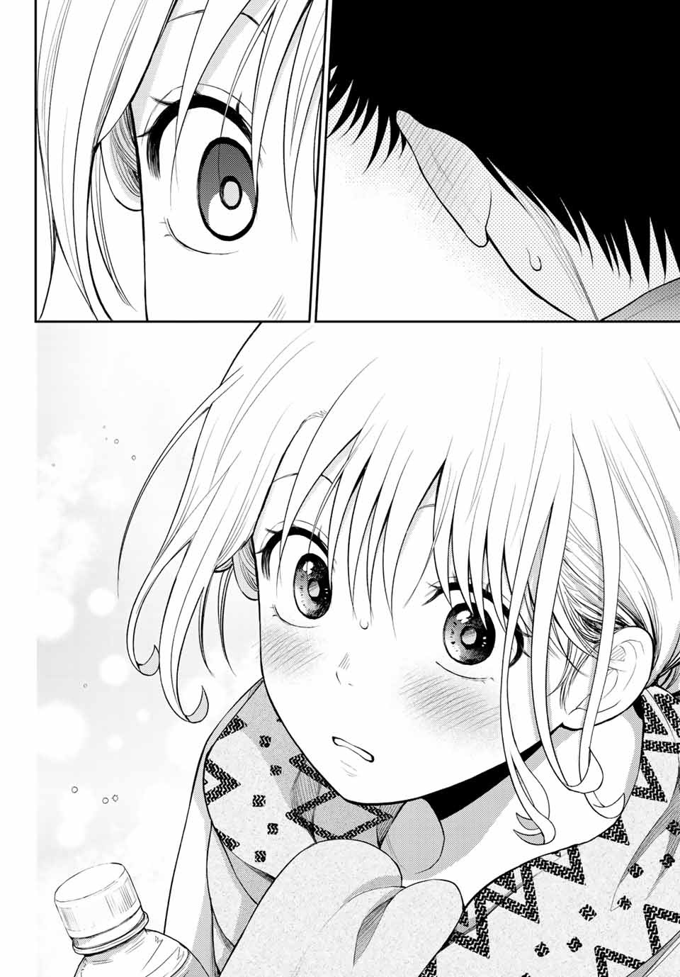 Kuroiwa Medaka Ni Watashi No Kawaii Ga Tsuujinai Capitulo 83: Un desvío con ese tipo. página 12