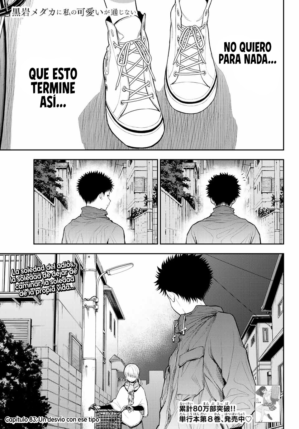 Kuroiwa Medaka Ni Watashi No Kawaii Ga Tsuujinai Capitulo 83: Un desvío con ese tipo. página 2