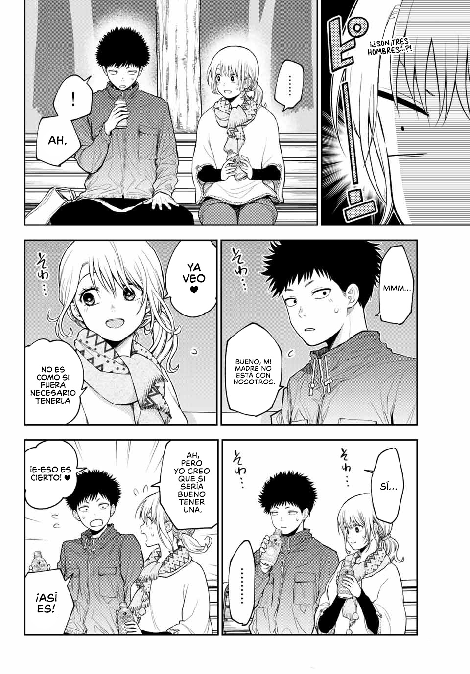 Kuroiwa Medaka Ni Watashi No Kawaii Ga Tsuujinai Capitulo 83: Un desvío con ese tipo. página 7
