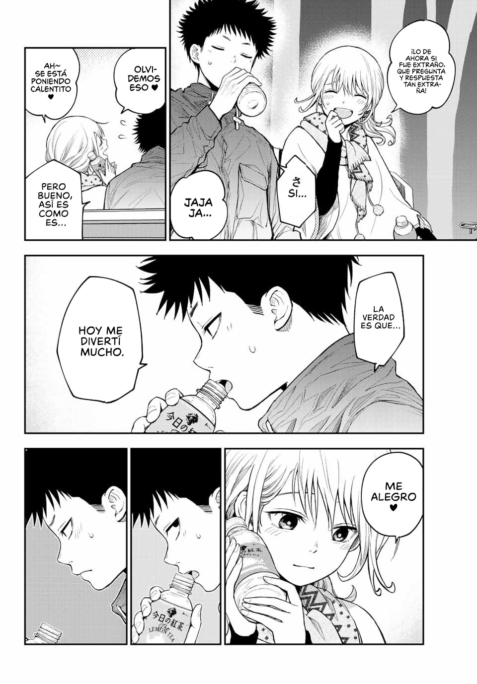 Kuroiwa Medaka Ni Watashi No Kawaii Ga Tsuujinai Capitulo 83: Un desvío con ese tipo. página 9
