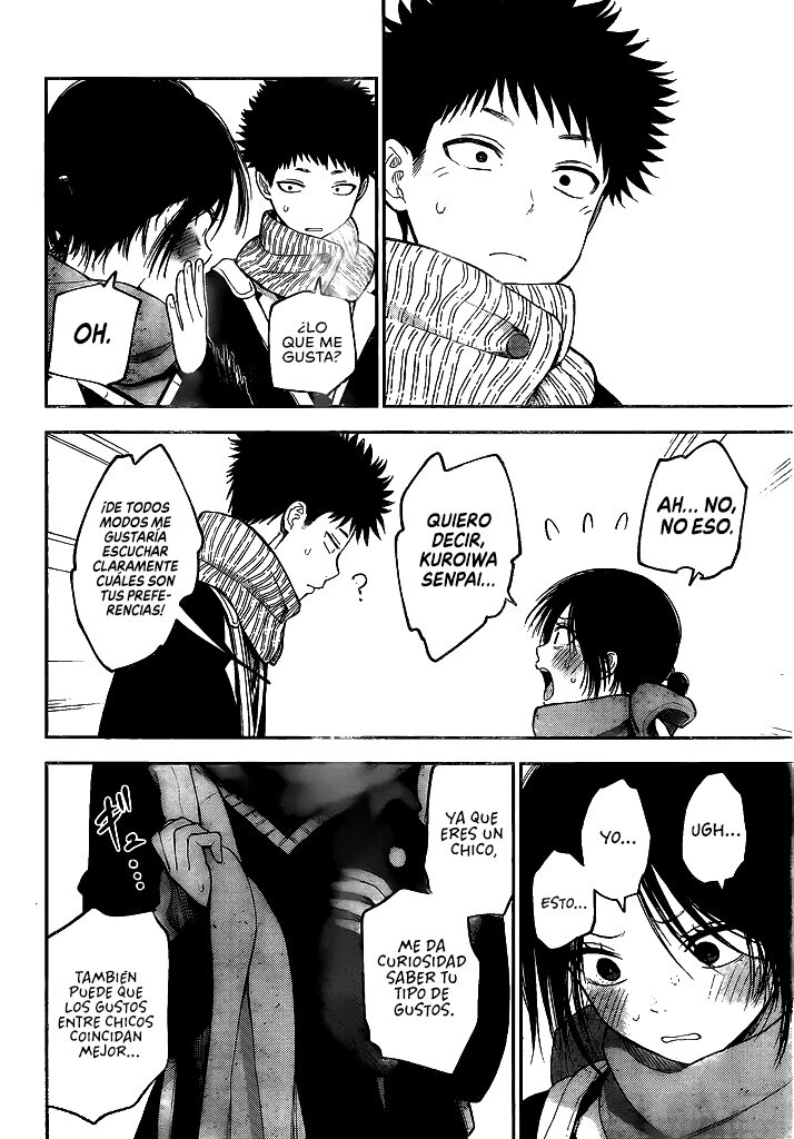 Kuroiwa Medaka Ni Watashi No Kawaii Ga Tsuujinai Capitulo 85: Comprando con ese tipo. página 13