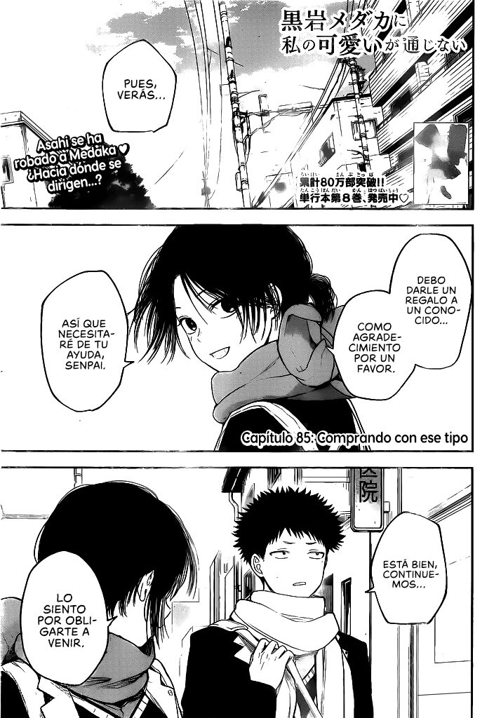 Kuroiwa Medaka Ni Watashi No Kawaii Ga Tsuujinai Capitulo 85: Comprando con ese tipo. página 2