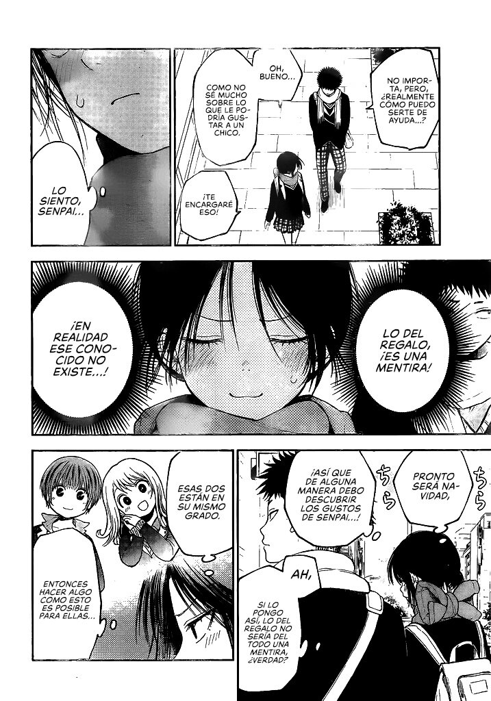 Kuroiwa Medaka Ni Watashi No Kawaii Ga Tsuujinai Capitulo 85: Comprando con ese tipo. página 3