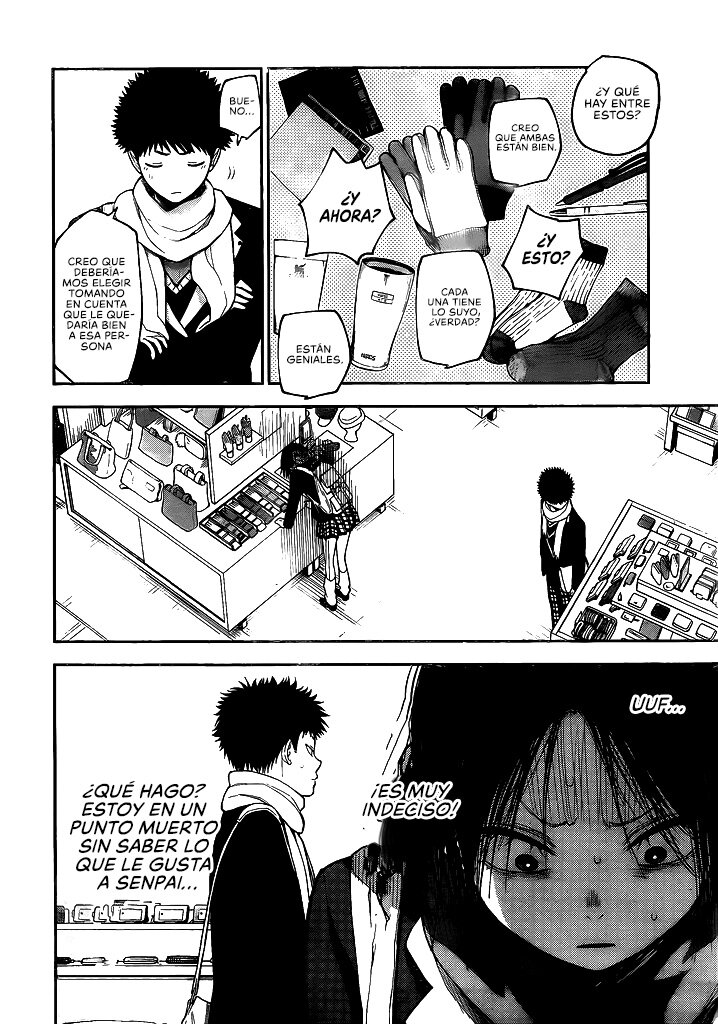Kuroiwa Medaka Ni Watashi No Kawaii Ga Tsuujinai Capitulo 85: Comprando con ese tipo. página 7