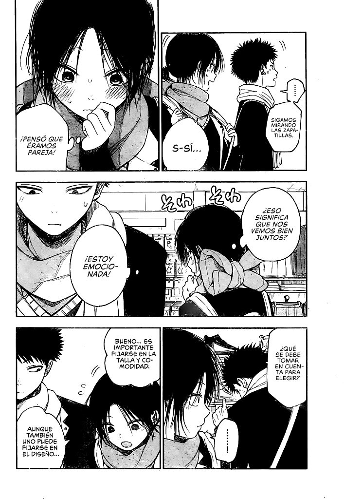 Kuroiwa Medaka Ni Watashi No Kawaii Ga Tsuujinai Capitulo 86: Ese tipo y las zapatillas de baloncesto. página 7