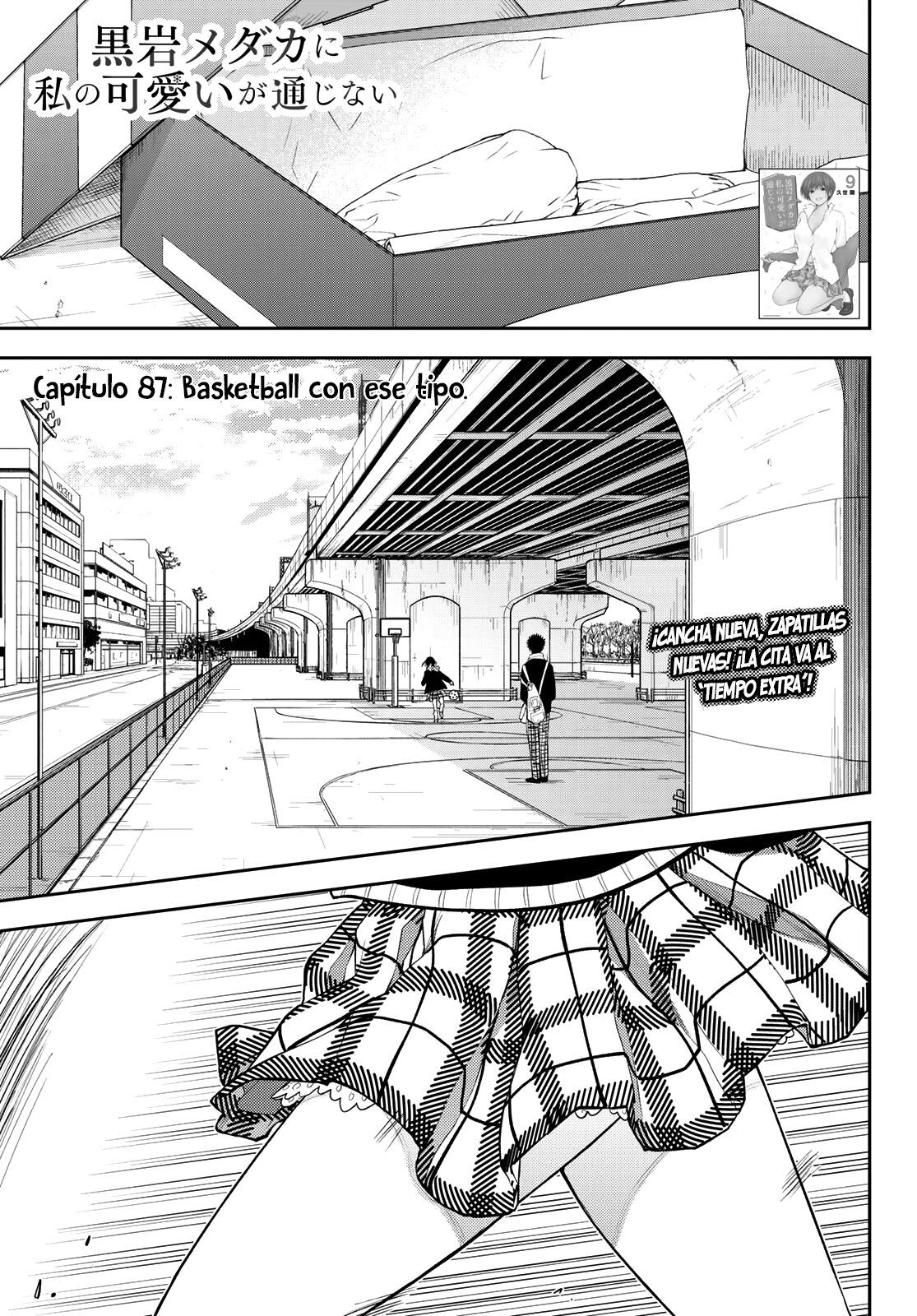 Kuroiwa Medaka Ni Watashi No Kawaii Ga Tsuujinai Capitulo 87: Baloncesto con ese tipo. página 2