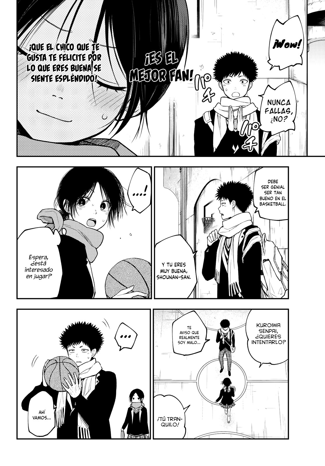 Kuroiwa Medaka Ni Watashi No Kawaii Ga Tsuujinai Capitulo 87: Baloncesto con ese tipo. página 5