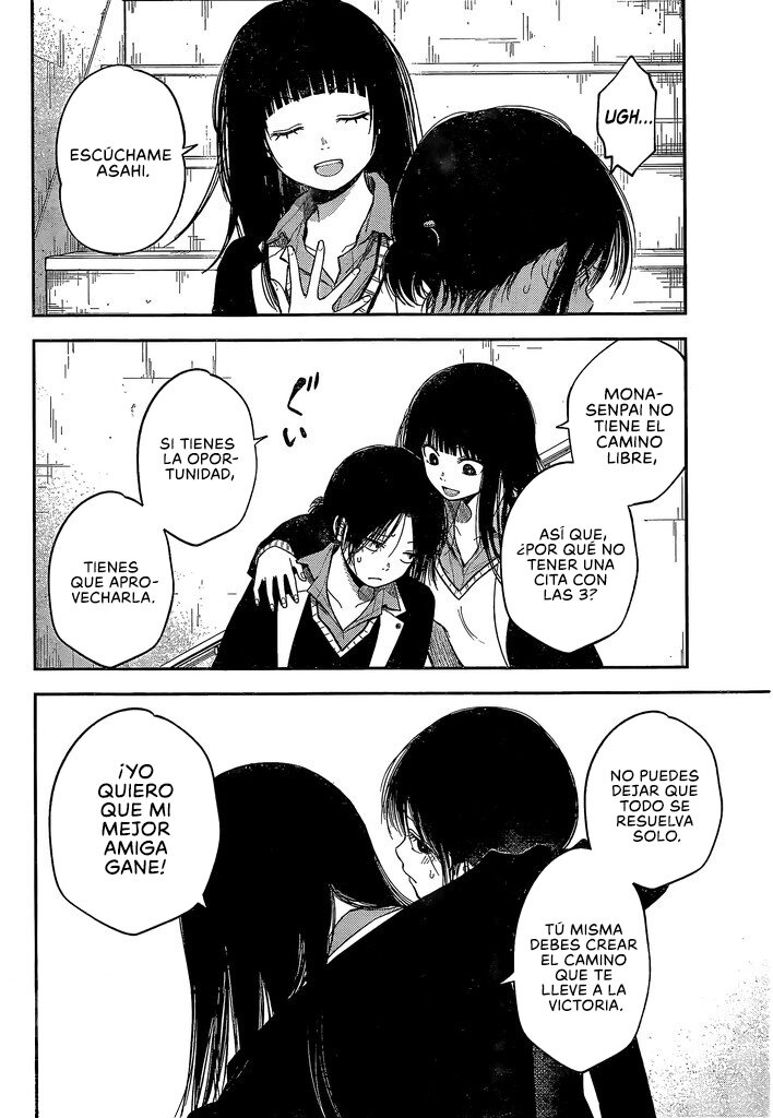Kuroiwa Medaka Ni Watashi No Kawaii Ga Tsuujinai Capitulo 88: Ese tipo y el horario de Nochebuena. página 13