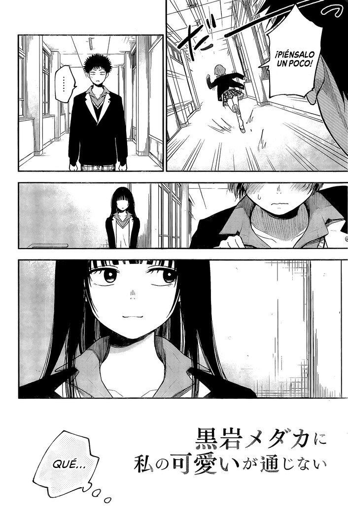 Kuroiwa Medaka Ni Watashi No Kawaii Ga Tsuujinai Capitulo 88: Ese tipo y el horario de Nochebuena. página 3