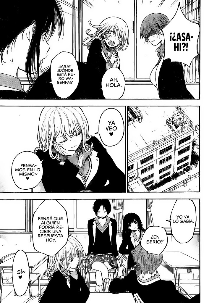Kuroiwa Medaka Ni Watashi No Kawaii Ga Tsuujinai Capitulo 89: Ese tipo y su compañera de cita. página 10