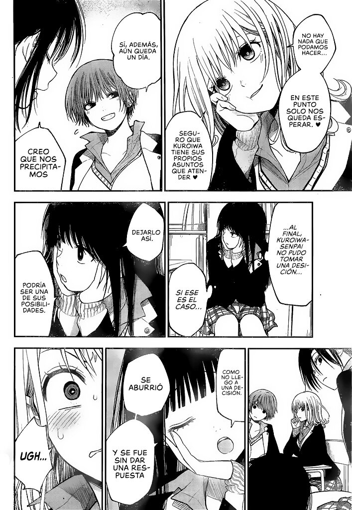 Kuroiwa Medaka Ni Watashi No Kawaii Ga Tsuujinai Capitulo 89: Ese tipo y su compañera de cita. página 11