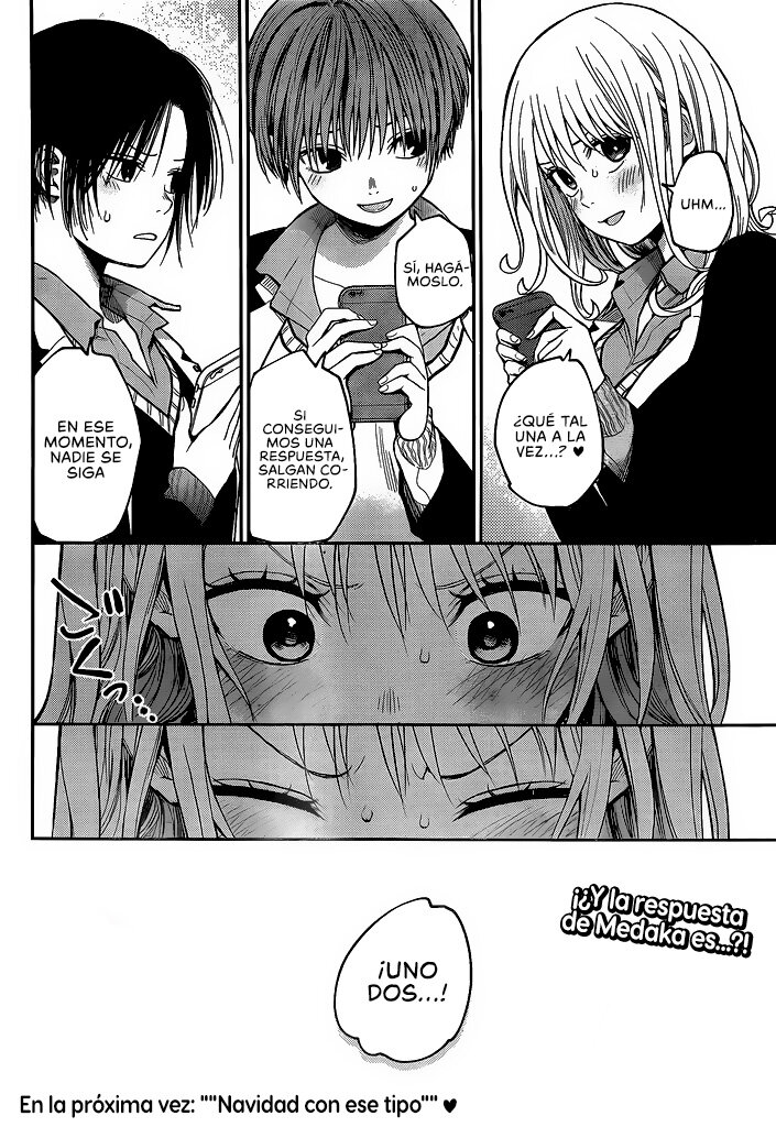Kuroiwa Medaka Ni Watashi No Kawaii Ga Tsuujinai Capitulo 89: Ese tipo y su compañera de cita. página 15
