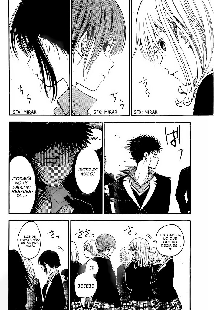 Kuroiwa Medaka Ni Watashi No Kawaii Ga Tsuujinai Capitulo 89: Ese tipo y su compañera de cita. página 3