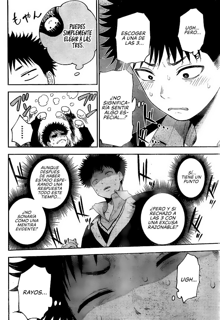 Kuroiwa Medaka Ni Watashi No Kawaii Ga Tsuujinai Capitulo 89: Ese tipo y su compañera de cita. página 7