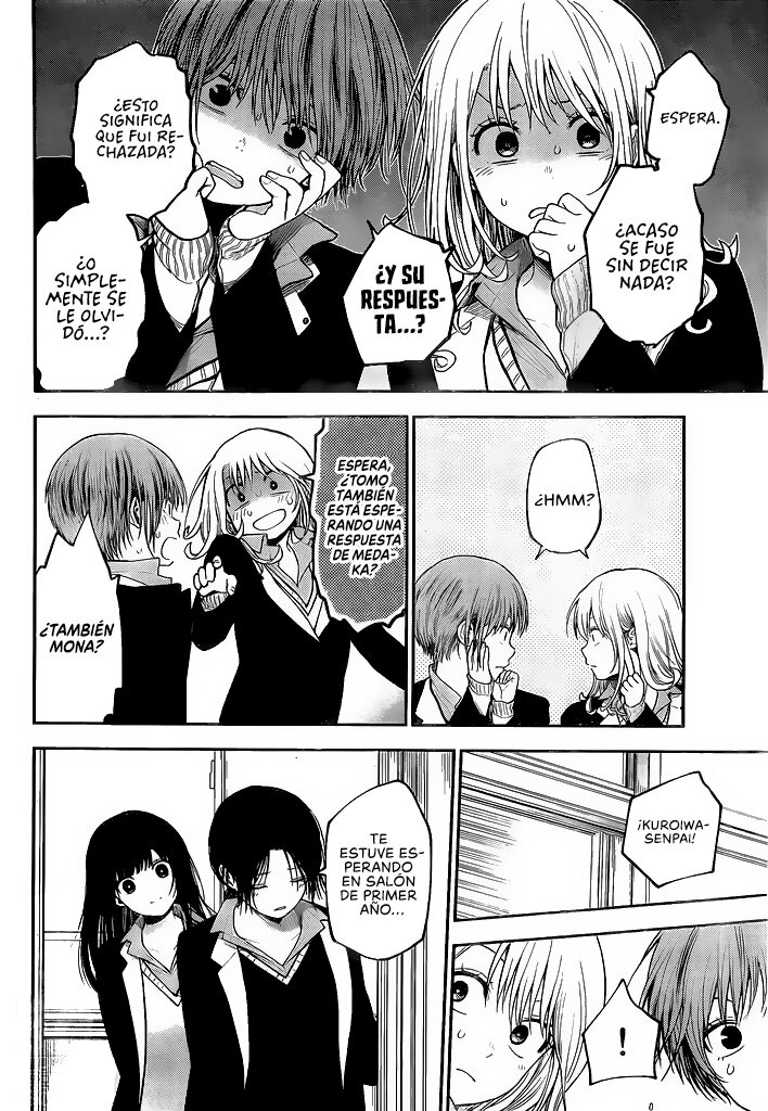 Kuroiwa Medaka Ni Watashi No Kawaii Ga Tsuujinai Capitulo 89: Ese tipo y su compañera de cita. página 9