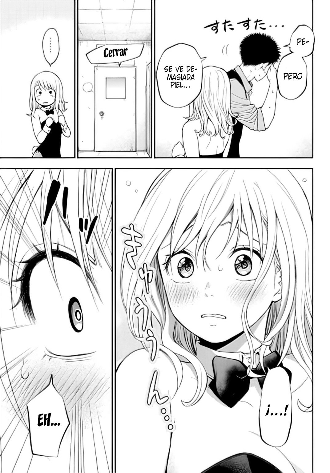 Kuroiwa Medaka Ni Watashi No Kawaii Ga Tsuujinai Capitulo 9: Estrechamente relacionada con ese tipo página 13
