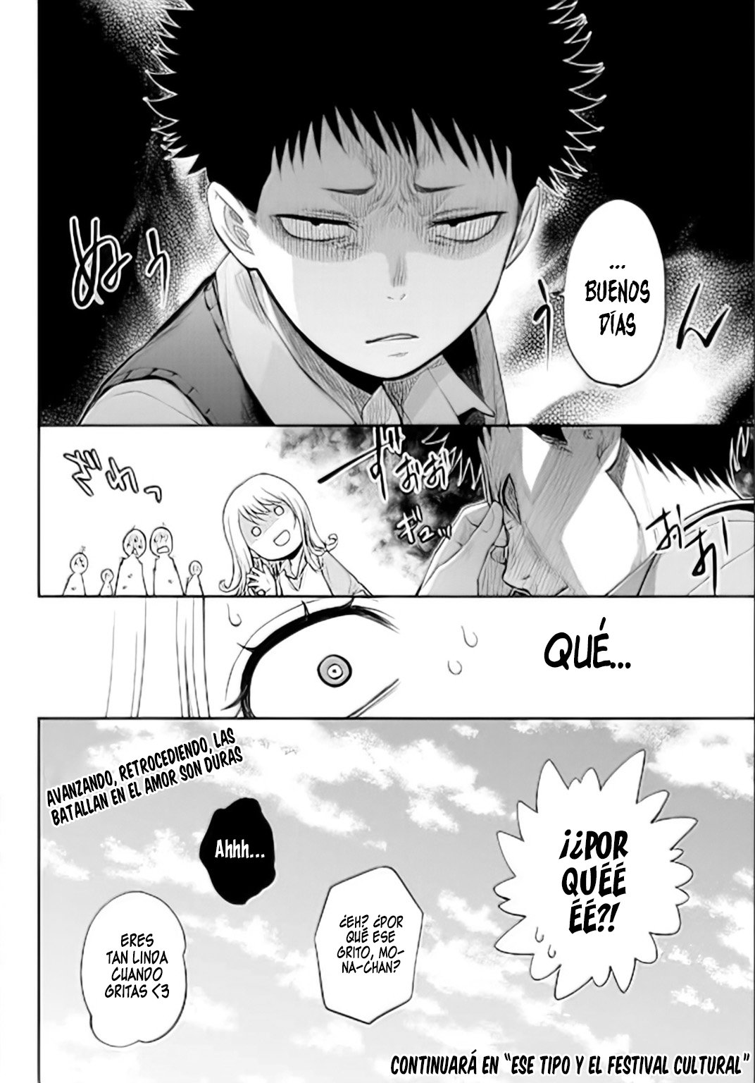 Kuroiwa Medaka Ni Watashi No Kawaii Ga Tsuujinai Capitulo 9: Estrechamente relacionada con ese tipo página 16