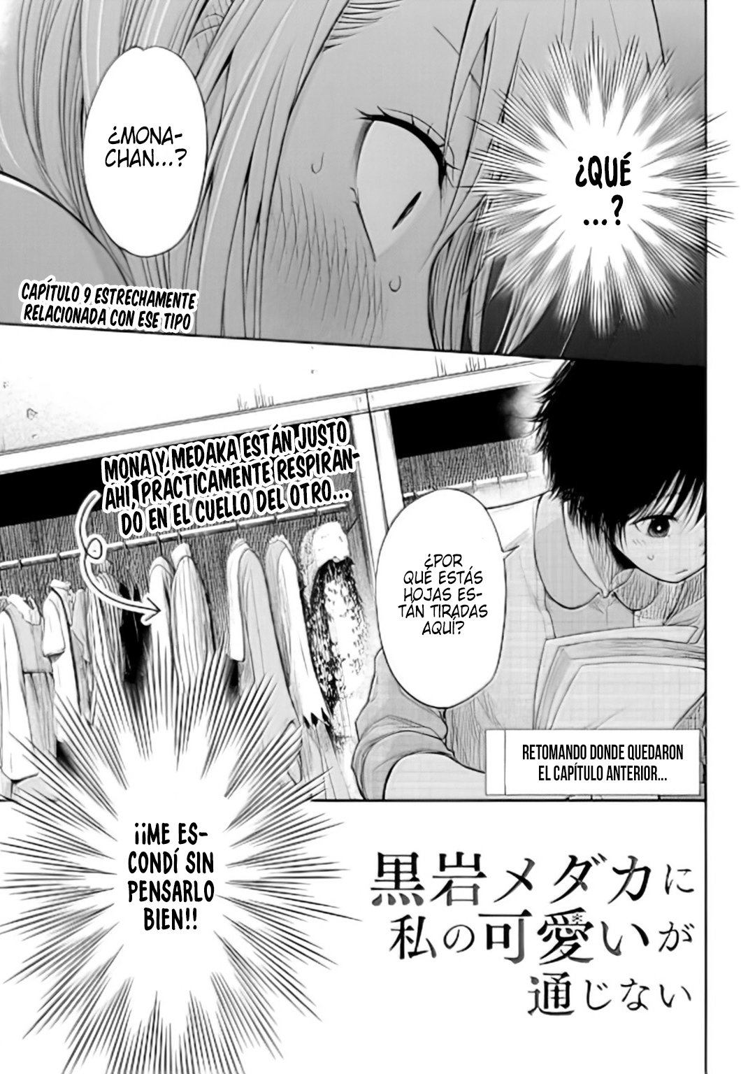 Kuroiwa Medaka Ni Watashi No Kawaii Ga Tsuujinai Capitulo 9: Estrechamente relacionada con ese tipo página 3