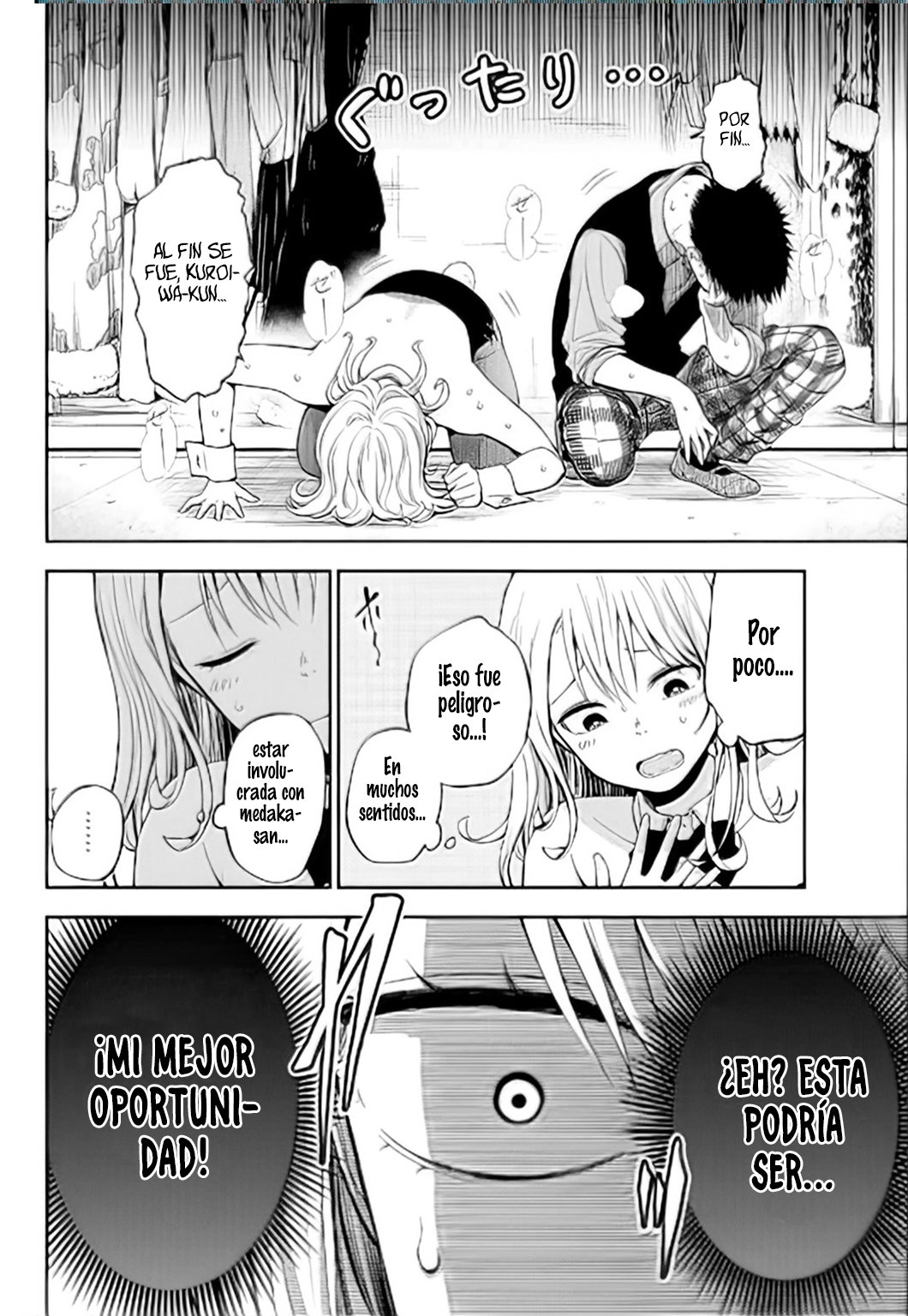 Kuroiwa Medaka Ni Watashi No Kawaii Ga Tsuujinai Capitulo 9: Estrechamente relacionada con ese tipo página 8