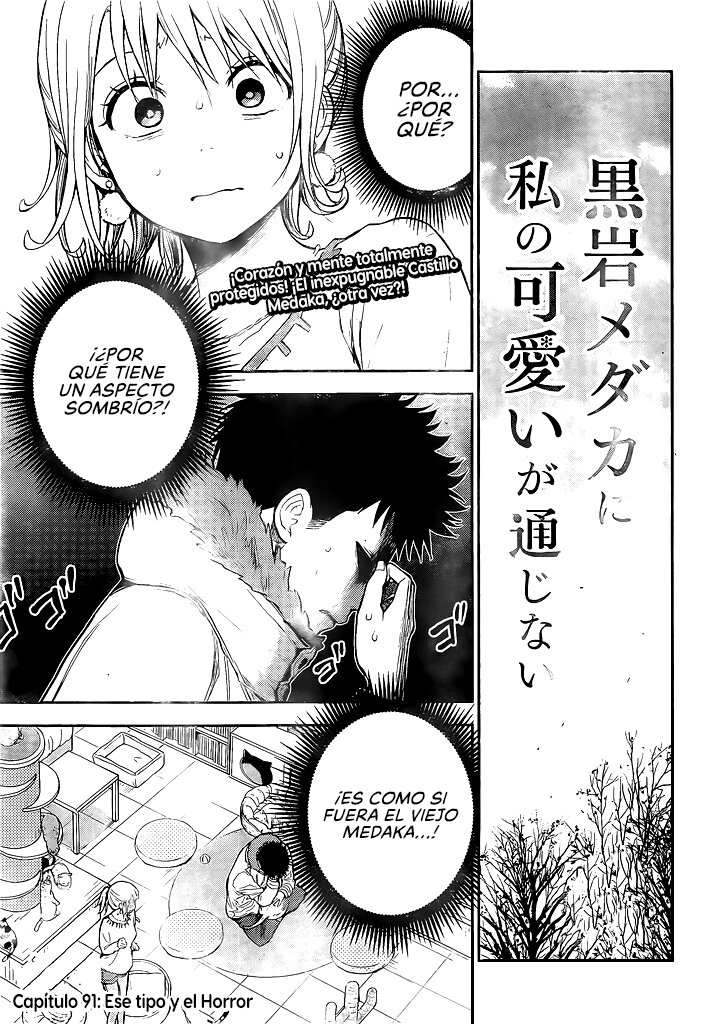 Kuroiwa Medaka Ni Watashi No Kawaii Ga Tsuujinai Capitulo 91: Ese tipo y el horror. página 2