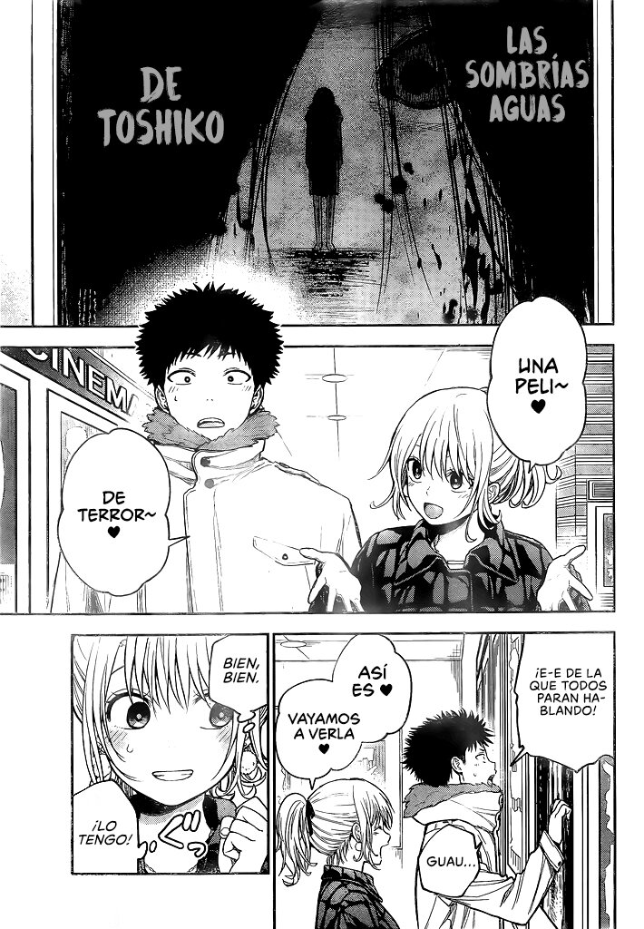 Kuroiwa Medaka Ni Watashi No Kawaii Ga Tsuujinai Capitulo 91: Ese tipo y el horror. página 6