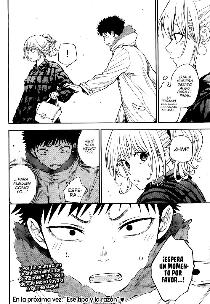 Kuroiwa Medaka Ni Watashi No Kawaii Ga Tsuujinai Capitulo 92: Ese tipo y el asiento de parejas. página 15