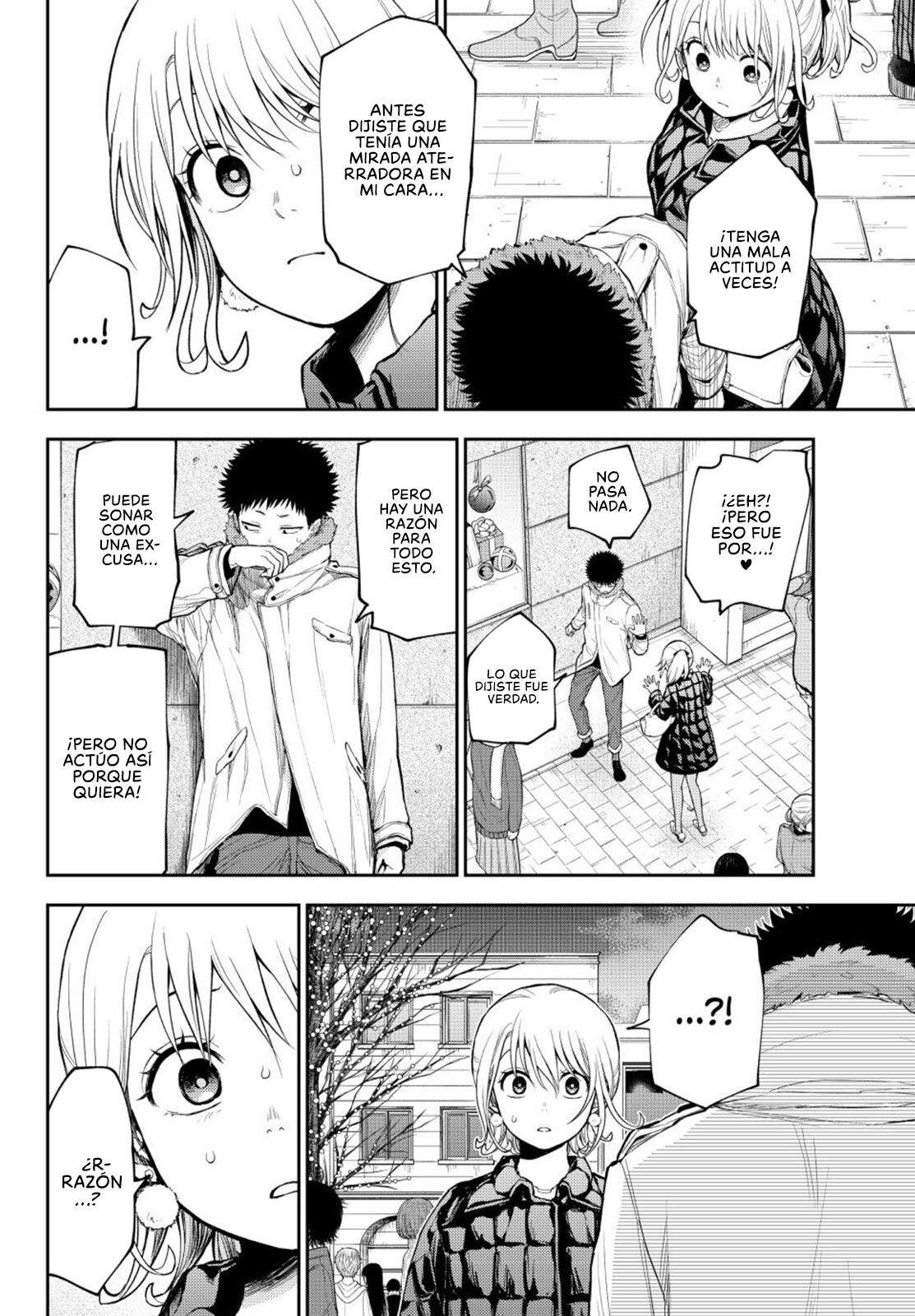 Kuroiwa Medaka Ni Watashi No Kawaii Ga Tsuujinai Capitulo 93: Ese tipo y la razón. página 5