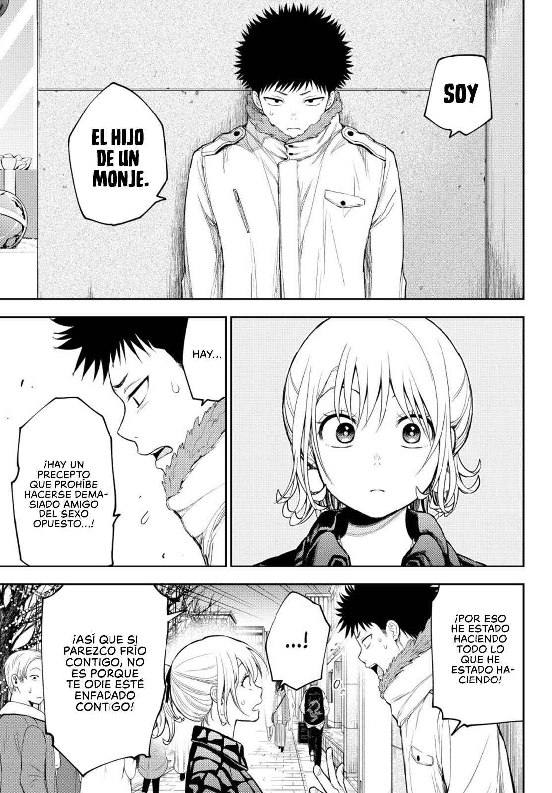 Kuroiwa Medaka Ni Watashi No Kawaii Ga Tsuujinai Capitulo 93: Ese tipo y la razón. página 6