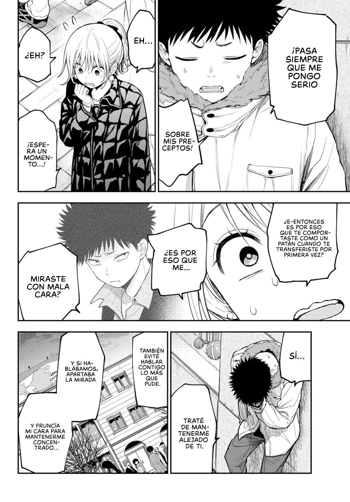 Kuroiwa Medaka Ni Watashi No Kawaii Ga Tsuujinai Capitulo 93: Ese tipo y la razón. página 7